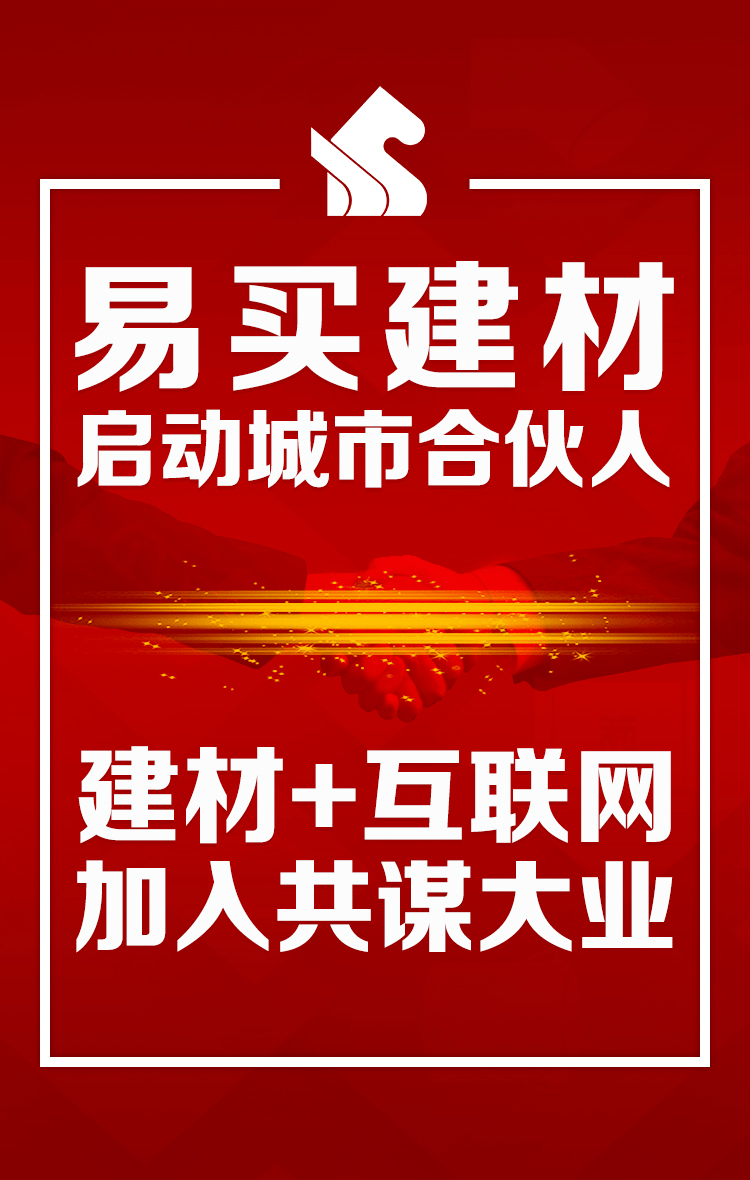 20210819142431_42930.